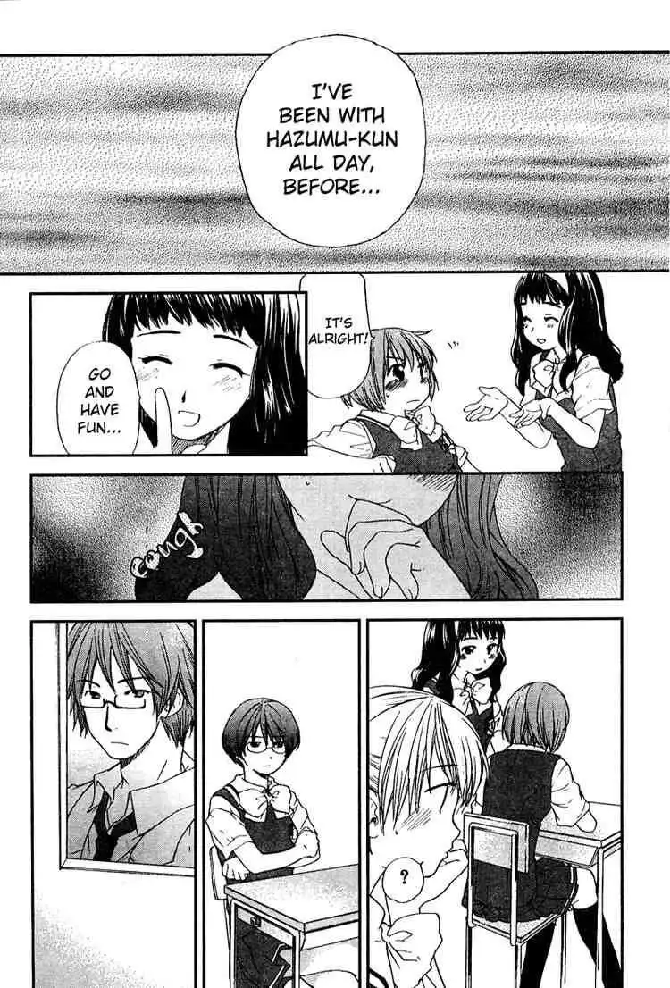 Kashimashi Girl Meets Girl Chapter 15 20